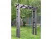 ARCHE DE JARDIN EN PLASTIQUE RECYCLE
